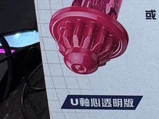 （分類：）位於 。 由 anson_wong111 提交（商品編號 1458555805，圖片 1）。簡介： 。