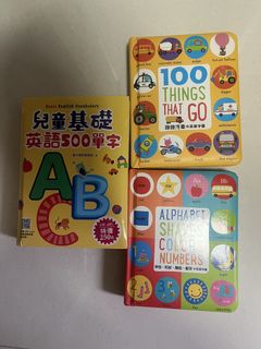 （分類：）位於 。 由 mesellala 提交（商品編號 1458570250，圖片 1）。簡介： 。