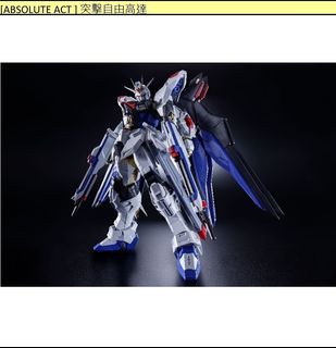（分類：）位於 。 由 hangchongtoytrade 提交（商品編號 1458607656，圖片 1）。簡介： 。