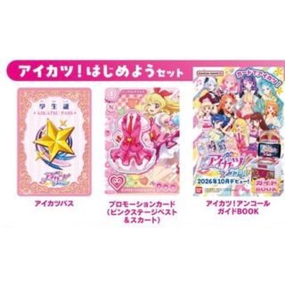 （分類：）位於 。 由 2255367 提交（商品編號 1458644577，圖片 1）。簡介： 。