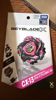 （分類：）位於 。 由 mck9965 提交（商品編號 1458566185，圖片 1）。簡介： 。