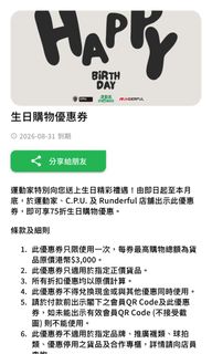 （分類：）位於 。 由 barosfzl 提交（商品編號 1458603405，圖片 1）。簡介： 。