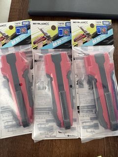 （分類：）位於 。 由 hiuhiucc69202 提交（商品編號 1458516663，圖片 1）。簡介： 。