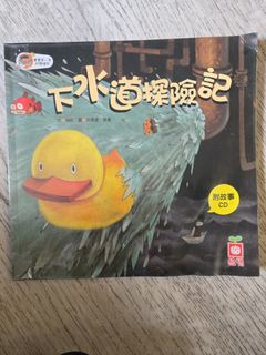 （分類：）位於 。 由 gar_den 提交（商品編號 1458545117，圖片 1）。簡介： 。