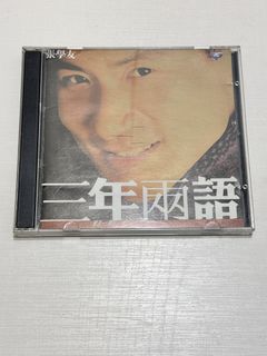 （分類：）位於 。 由 tywsell 提交（商品編號 1458619841，圖片 1）。簡介： 。