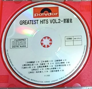（分類：）位於 。 由 old_cd 提交（商品編號 1458626081，圖片 1）。簡介： 。