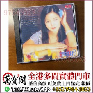 （分類：）位於 。 由 lidang97643023 提交（商品編號 1458584464，圖片 1）。簡介： 。