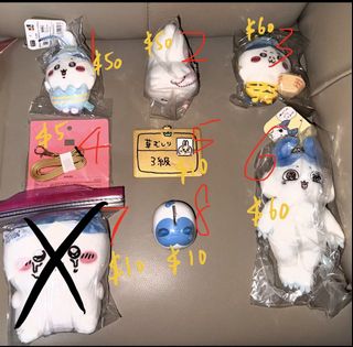 （分類：）位於 。 由 tnbbg 提交（商品編號 1455913996，圖片 1）。簡介： 。