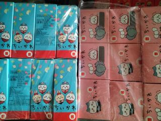 （分類：）位於 。 由 silverbear.37c9c6 提交（商品編號 1458533800，圖片 1）。簡介： 。
