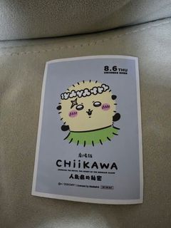 （分類：）位於 。 由 okchai 提交（商品編號 1458585316，圖片 1）。簡介： 。