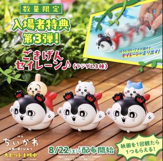 （分類：）位於 。 由 msgverw 提交（商品編號 1458648959，圖片 1）。簡介： 。