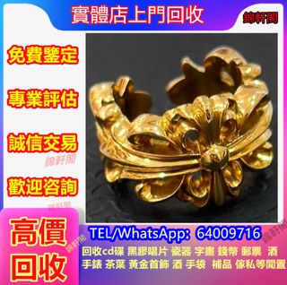 （分類：）位於 。 由 lyun4902 提交（商品編號 1458531080，圖片 1）。簡介： 。