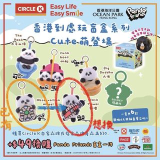 （分類：）位於 。 由 abby_au 提交（商品編號 1458657240，圖片 1）。簡介： 。