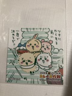 （分類：）位於 。 由 jo_jo_55 提交（商品編號 1458583831，圖片 1）。簡介： 。