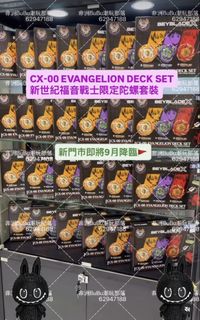 （分類：）位於 。 由 africa_bubu_shop 提交（商品編號 1450449504，圖片 1）。簡介： 。