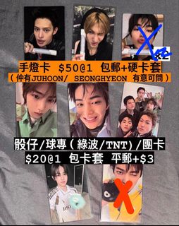 （分類：）位於 。 由 plzsavepoorjj 提交（商品編號 1457889029，圖片 1）。簡介： 。