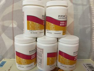 （分類：）位於 。 由 cicifunfun 提交（商品編號 1458667225，圖片 1）。簡介： 。
