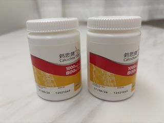 （分類：）位於 。 由 white_bunny88 提交（商品編號 1458623623，圖片 1）。簡介： 。