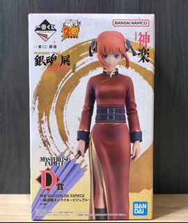 （分類：）位於 。 由 mochi0122 提交（商品編號 1458543403，圖片 1）。簡介： 。