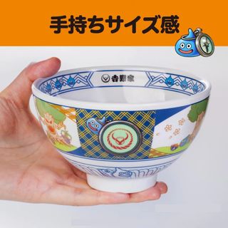 （分類：）位於 。 由 kuro93 提交（商品編號 1458637395，圖片 1）。簡介： 。