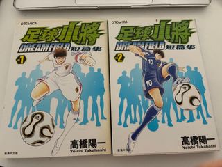（分類：）位於 。 由 ming_ming1.4 提交（商品編號 1458547746，圖片 1）。簡介： 。