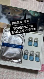 （分類：）位於 。 由 yyuriii 提交（商品編號 1458561272，圖片 1）。簡介： 。