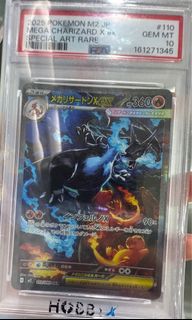 （分類：）位於 。 由 hayton.cc 提交（商品編號 1458671569，圖片 1）。簡介： 。