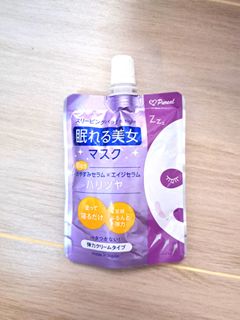 （分類：）位於 。 由 ladygardener 提交（商品編號 1458606245，圖片 1）。簡介： 。