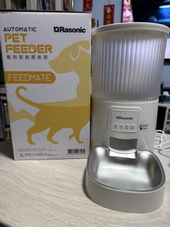 （分類：）位於 。 由 mmmmmayc 提交（商品編號 1458568470，圖片 1）。簡介： 。