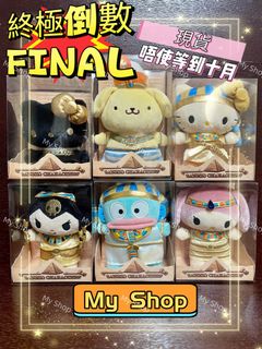 （分類：）位於 。 由 my.shop. 提交（商品編號 1458192124，圖片 1）。簡介： 。