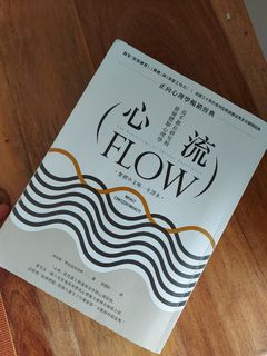 （分類：）位於 。 由 zen.calmbear 提交（商品編號 1458528478，圖片 1）。簡介： 。