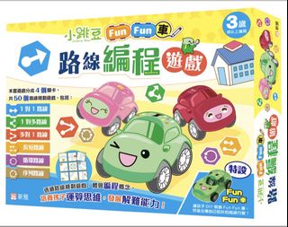 （分類：）位於 。 由 mckennayip 提交（商品編號 1458557436，圖片 1）。簡介： 。
