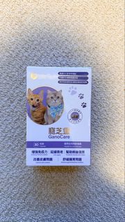 （分類：）位於 。 由 tala-why 提交（商品編號 1458636688，圖片 1）。簡介： 。