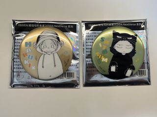 （分類：）位於 。 由 vocalteamsupremacy 提交（商品編號 1458664279，圖片 1）。簡介： 。