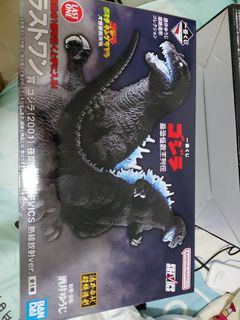 （分類：）位於 。 由 michaelkanchunyu 提交（商品編號 1458642415，圖片 1）。簡介： 。