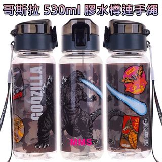 （分類：）位於 。 由 mmsgiftshop 提交（商品編號 1458582820，圖片 1）。簡介： 。