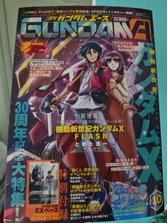 （分類：）位於 。 由 naofea 提交（商品編號 1458550483，圖片 1）。簡介： 。