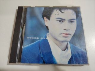 （分類：）位於 。 由 gn00443782 提交（商品編號 1458683875，圖片 1）。簡介： 。