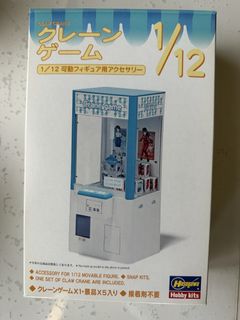 （分類：）位於 。 由 loungecafe 提交（商品編號 1458592409，圖片 1）。簡介： 。