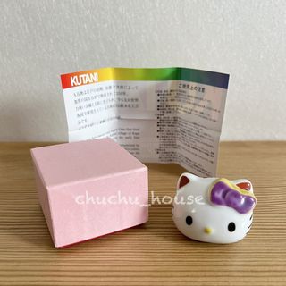 （分類：）位於 。 由 chuchu_house 提交（商品編號 1458610057，圖片 1）。簡介： 。