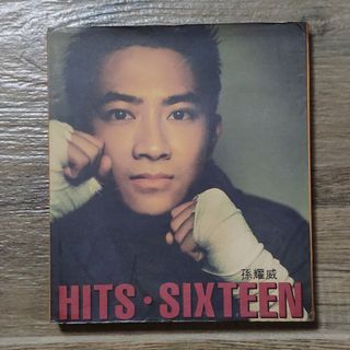 （分類：）位於 。 由 greentr 提交（商品編號 1458655469，圖片 1）。簡介： 。