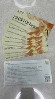 （分類：）位於 。 由 tw_fan 提交（商品編號 1458625787，圖片 1）。簡介： 。
