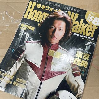 （分類：）位於 。 由 busy4u 提交（商品編號 1458653172，圖片 1）。簡介： 。