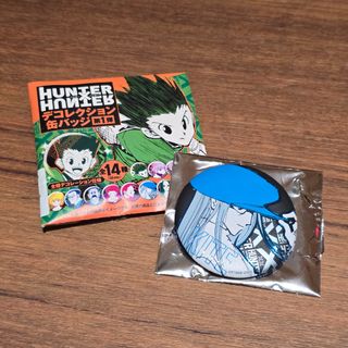 （分類：）位於 。 由 vdhfffle 提交（商品編號 1458571989，圖片 1）。簡介： 。