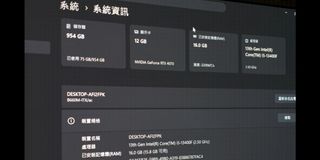 （分類：）位於 。 由 johnathan0521 提交（商品編號 1458546733，圖片 1）。簡介： 。