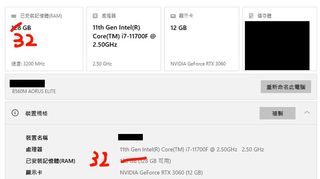 （分類：）位於 。 由 qqkk768 提交（商品編號 1438656249，圖片 1）。簡介： 。