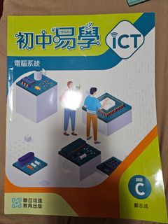 （分類：）位於 。 由 tammychoi0809 提交（商品編號 1458571944，圖片 1）。簡介： 。