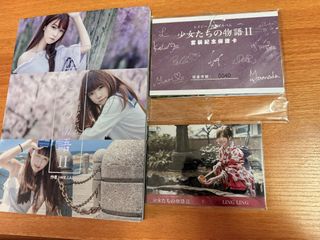 （分類：）位於 。 由 odd.nobullshitletsgo 提交（商品編號 1458602594，圖片 1）。簡介： 。