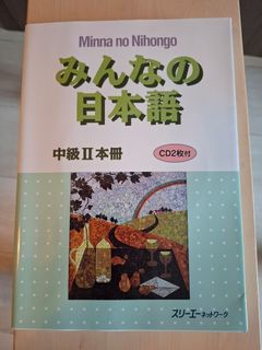 （分類：）位於 。 由 gracefulcat 提交（商品編號 1458527356，圖片 1）。簡介： 。