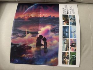 （分類：）位於 。 由 vs530530 提交（商品編號 1458544294，圖片 1）。簡介： 。